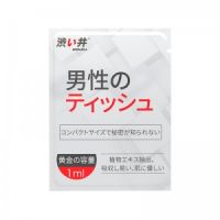 【喷剂助情】男用延时湿巾1片装 涩井(新品)
