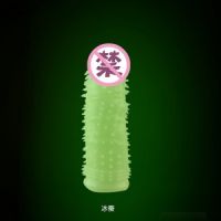 【其他情趣】情趣夜光水晶套冰蚕伊趣