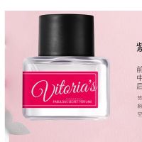 (喷剂助情)私密香水--紫罗兰香新品