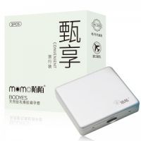 【避孕润滑】陌陌避孕套甄享超薄3只装安全套