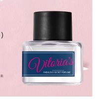 (喷剂助情)私密香水--少女香新品